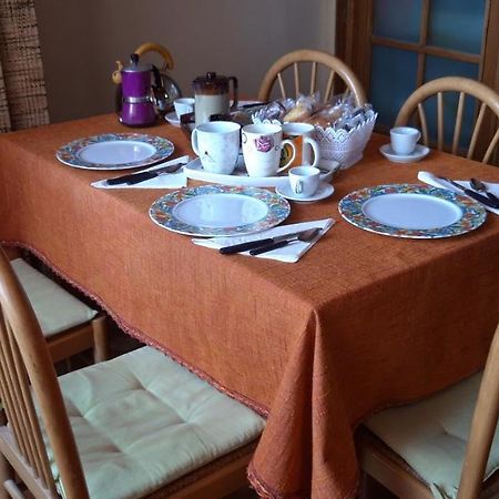 La Giostra Bed & Breakfast Turin Ngoại thất bức ảnh